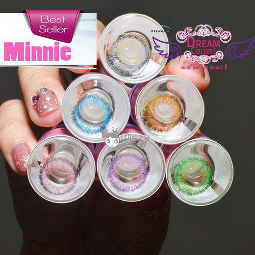 !Minnie (mini) Bigeye