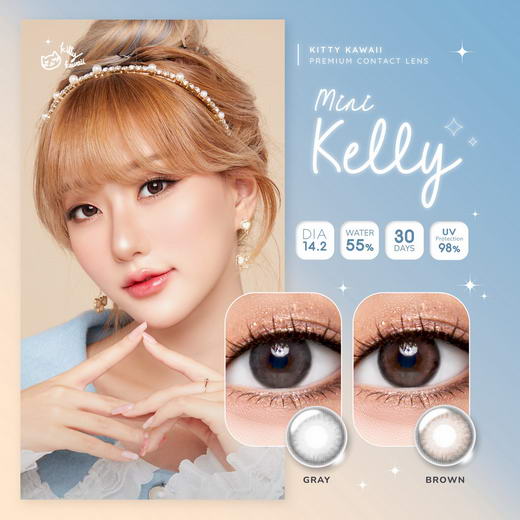 !Kelly (mini) Bigeye