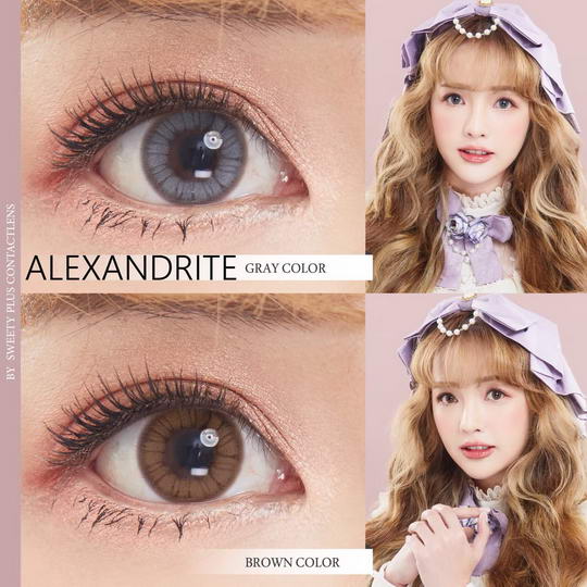 !Alexandrite (mini) Bigeye