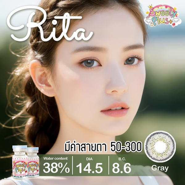 !Rita (mini) Bigeye